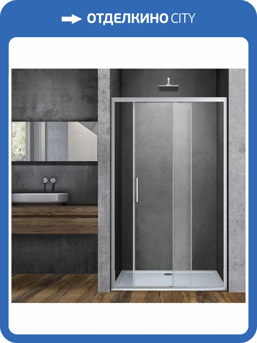 Душевая дверь Vincea Soft VDS-3SO150CL профиль хром, стекло прозрачное, 150x195 фото 5