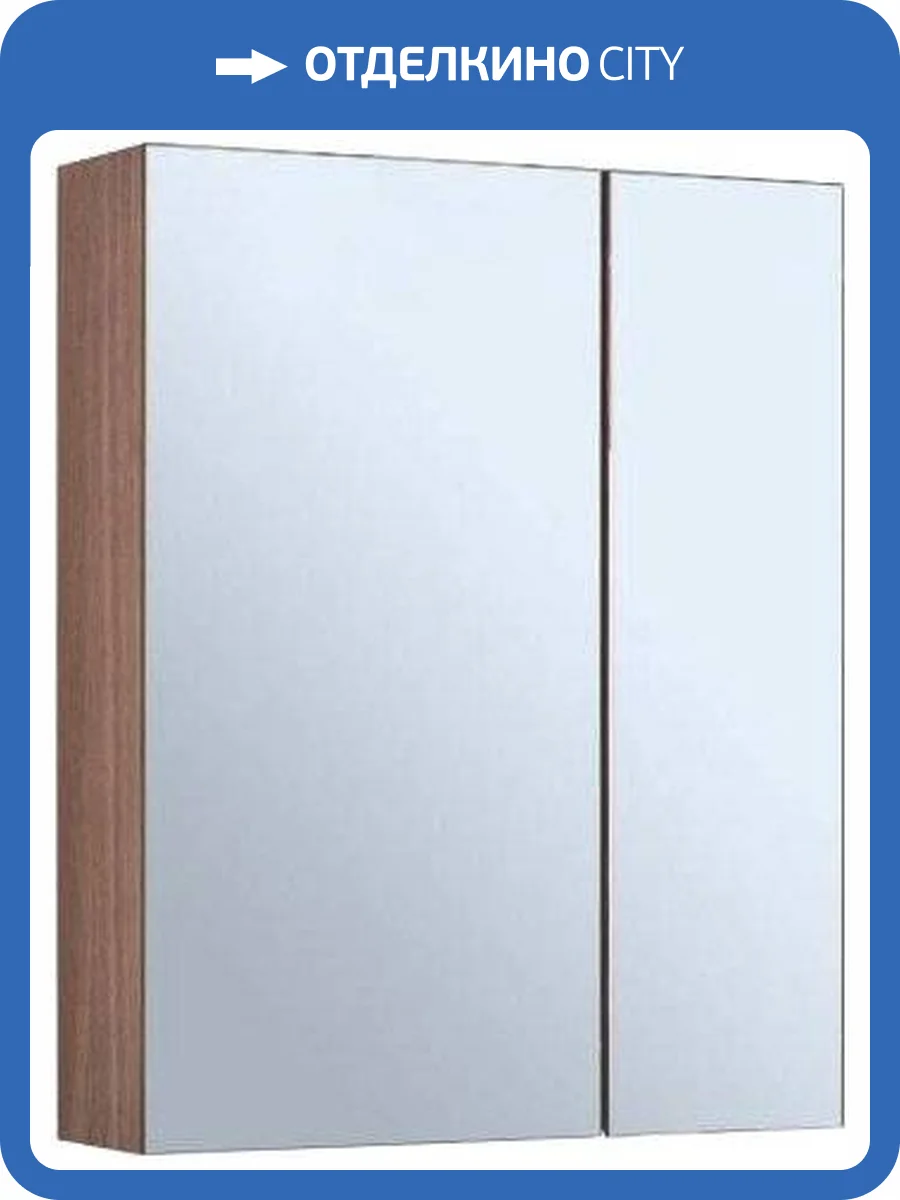 Зеркало-шкаф Aquanet Йорк 70 орех фото 9