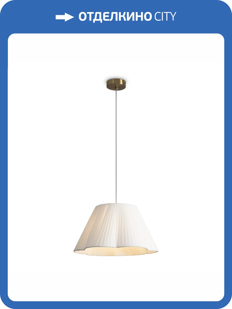 Подвесной светильник Freya Sylvia FR2056PL-01W фото 19