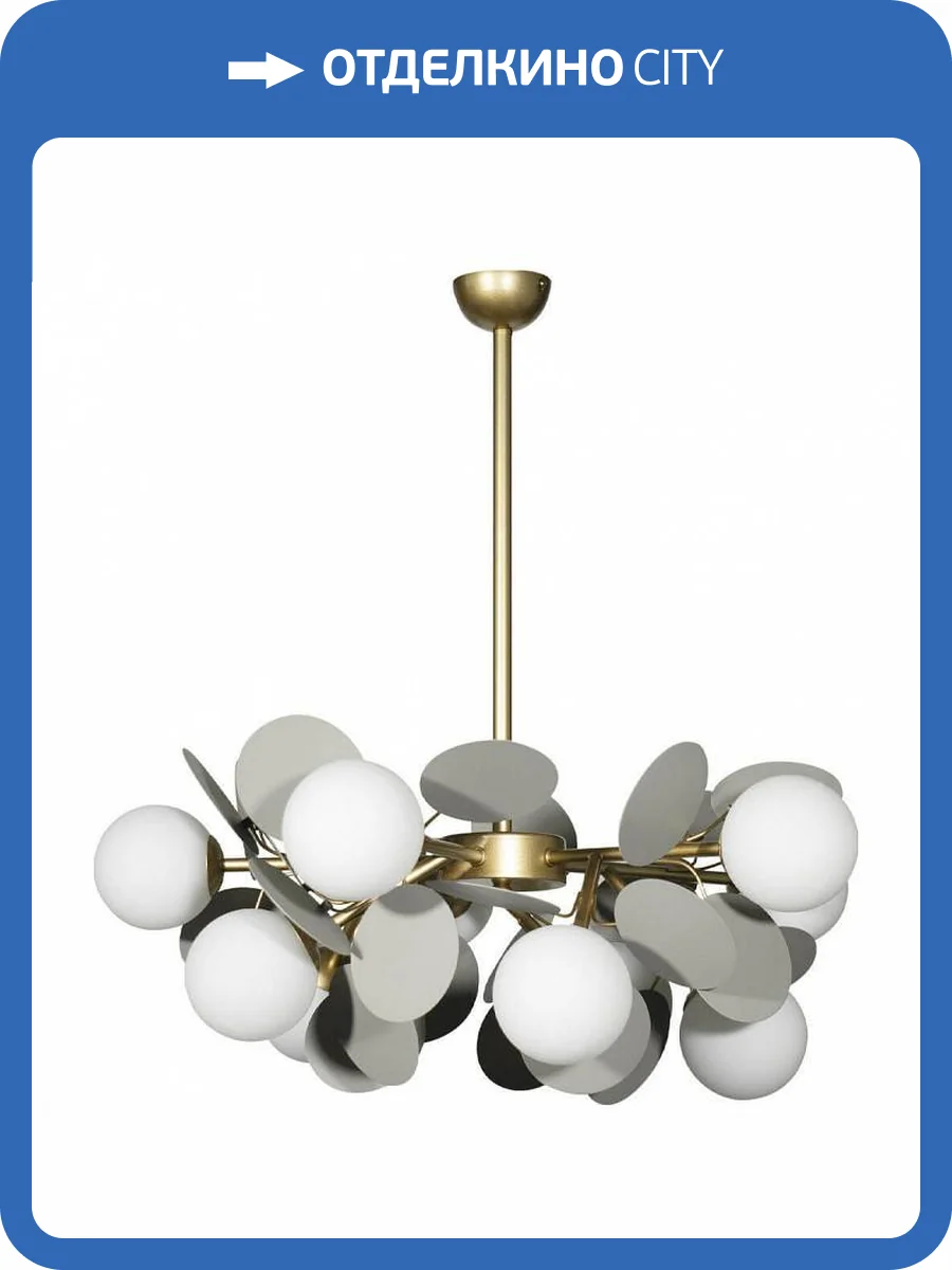 Подвесная люстра Loft IT Matisse 10008/10 Grey фото 2