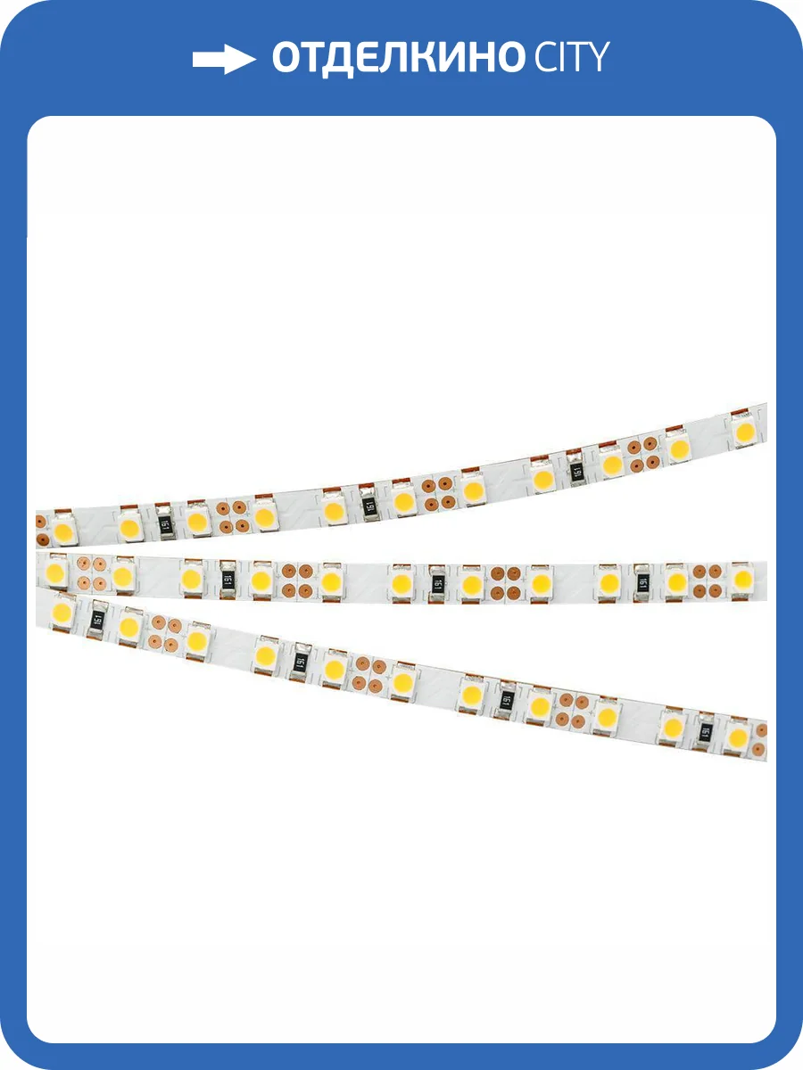 Светодиодная лента Arlight 9,6W/m 120LED/m 2835SMD теплый белый 5M 024114(2) фото 4