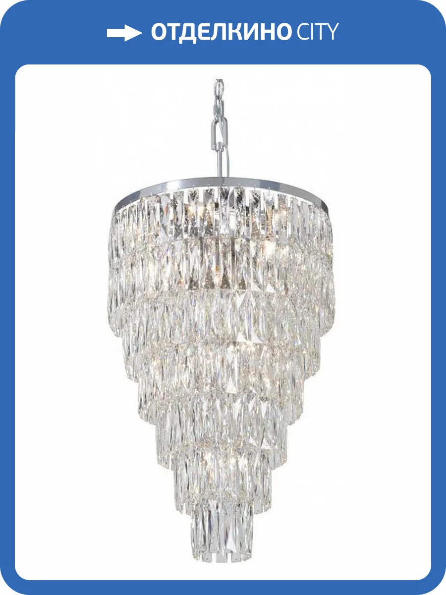 Подвесная люстра Vitaluce V5878-9/16 фото 3