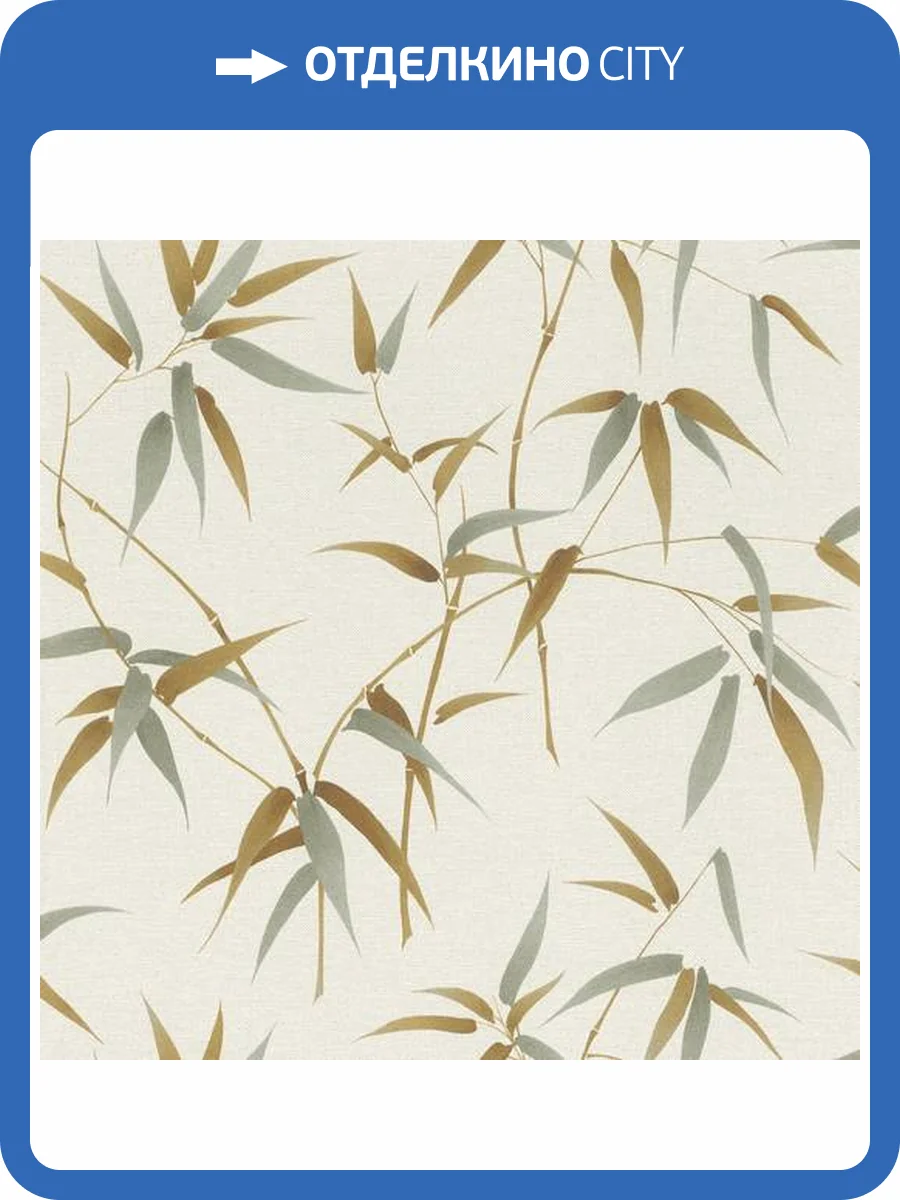 Обои Emil&Hugo Sakura 291406 фото 2