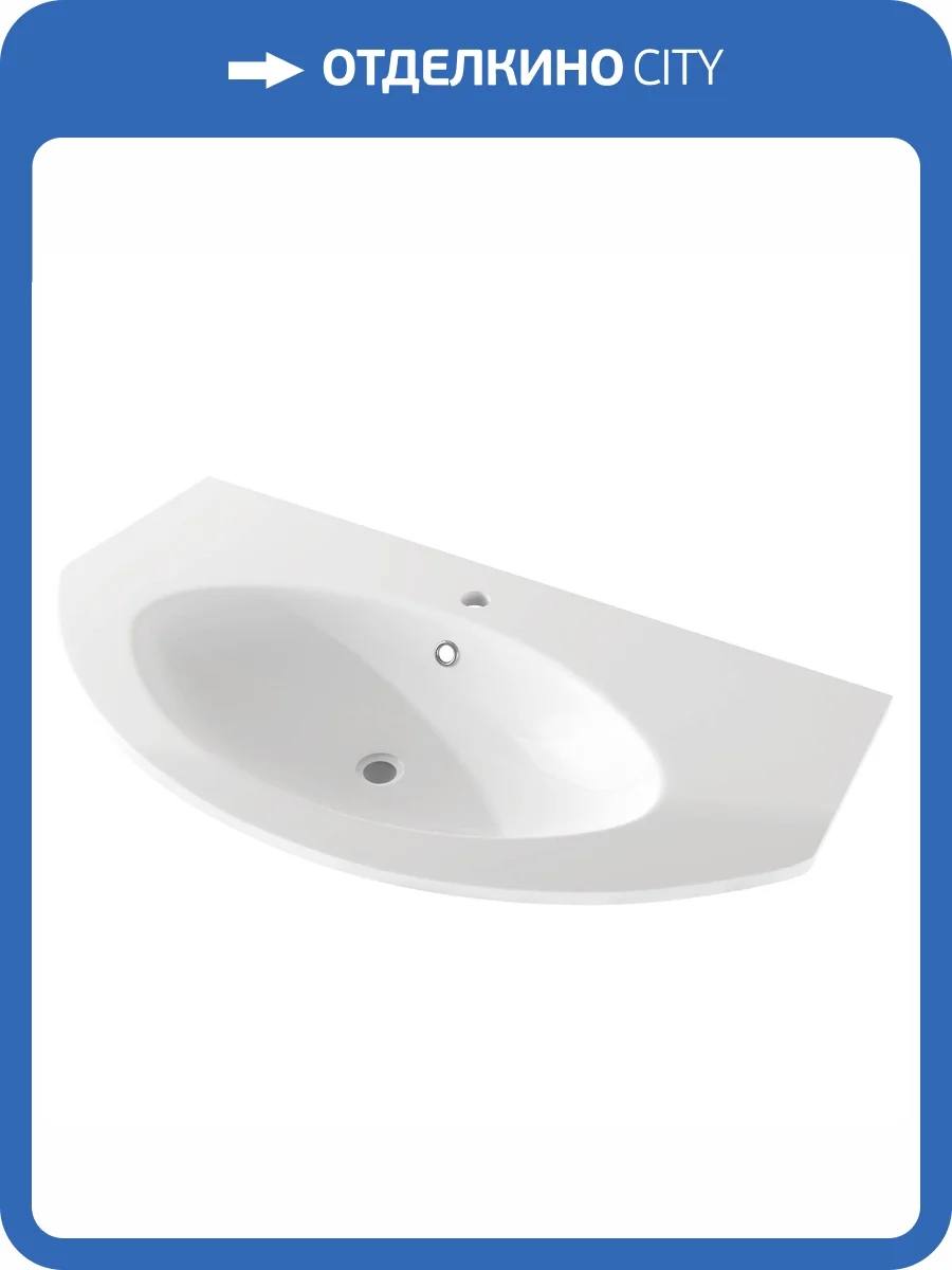 Раковина Cezares Eden 50177 Bianco 92 см фото 3