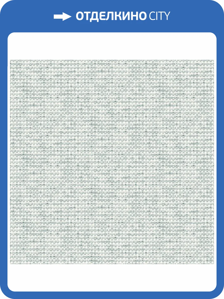 Обои флизелиновые Aura Grunge G45364 фото 2