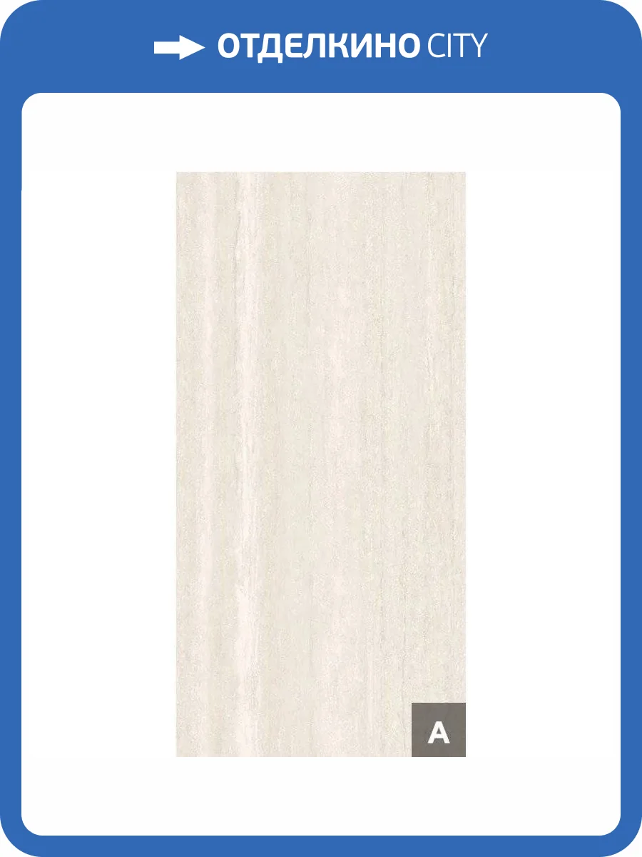 Керамогранит NT Ceramic Atlas Wide NTT3016M (A) Yellow Mountain Yishan 120x240 фото 28