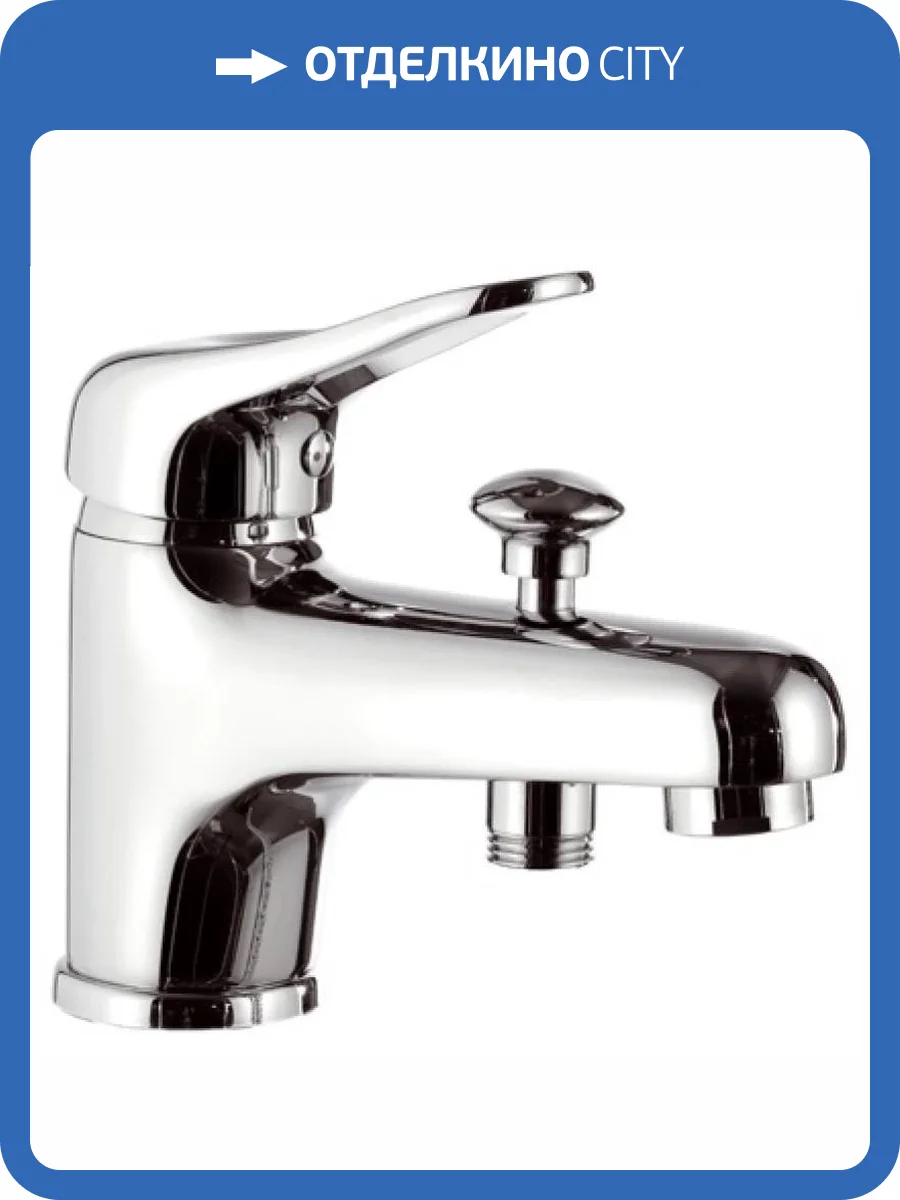 Смеситель на борт ванны Remer Kiss K04 фото 2