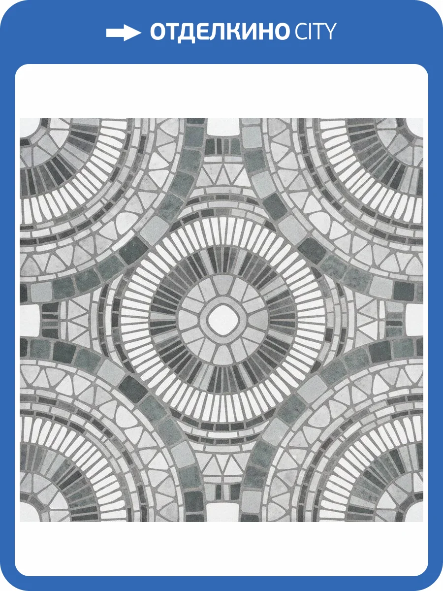 Керамогранит Mainzu Halo Aura 20x20 фото 9