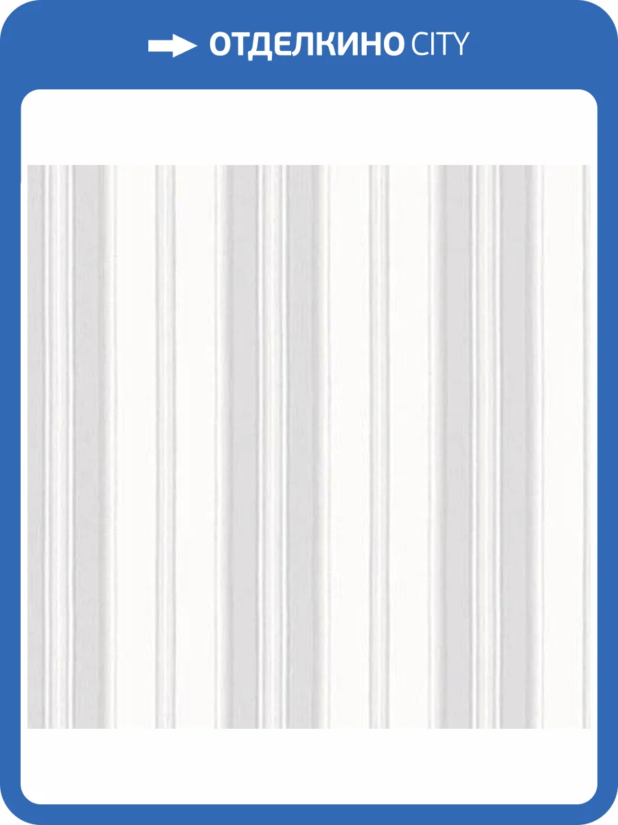 Обои бумажные Aura Stripes I Damasks SD36111 фото 2