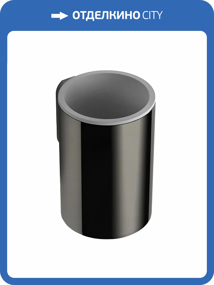 Стакан Colombo Mini B4002.HPS1 подвесной, нержавеющая сталь фото 3