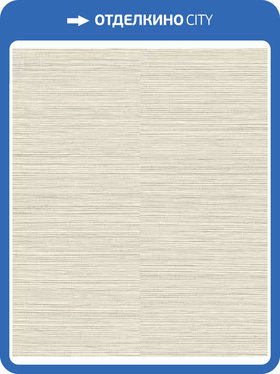 Обои Grandeco Ciara A62901 фото 2