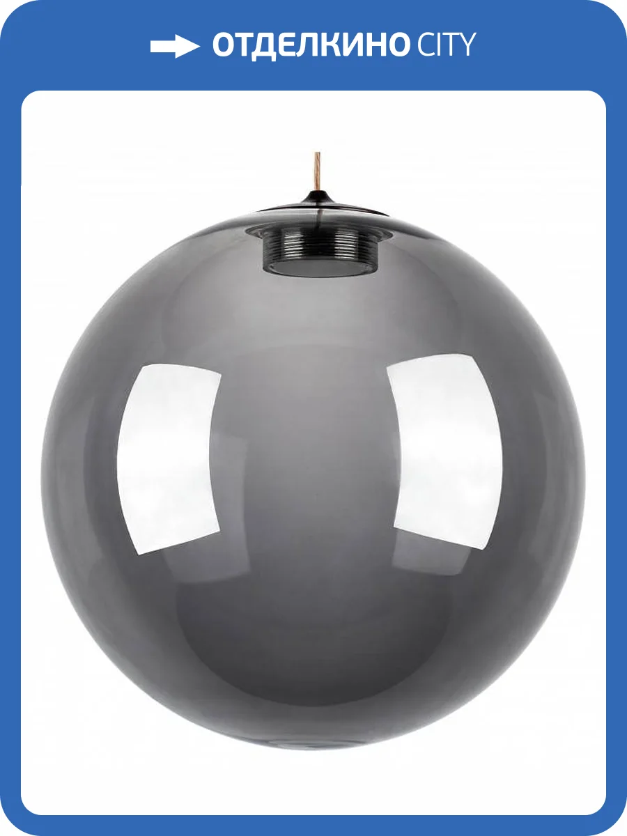 Подвесной светильник Lightstar Sferetta 801018 фото 2