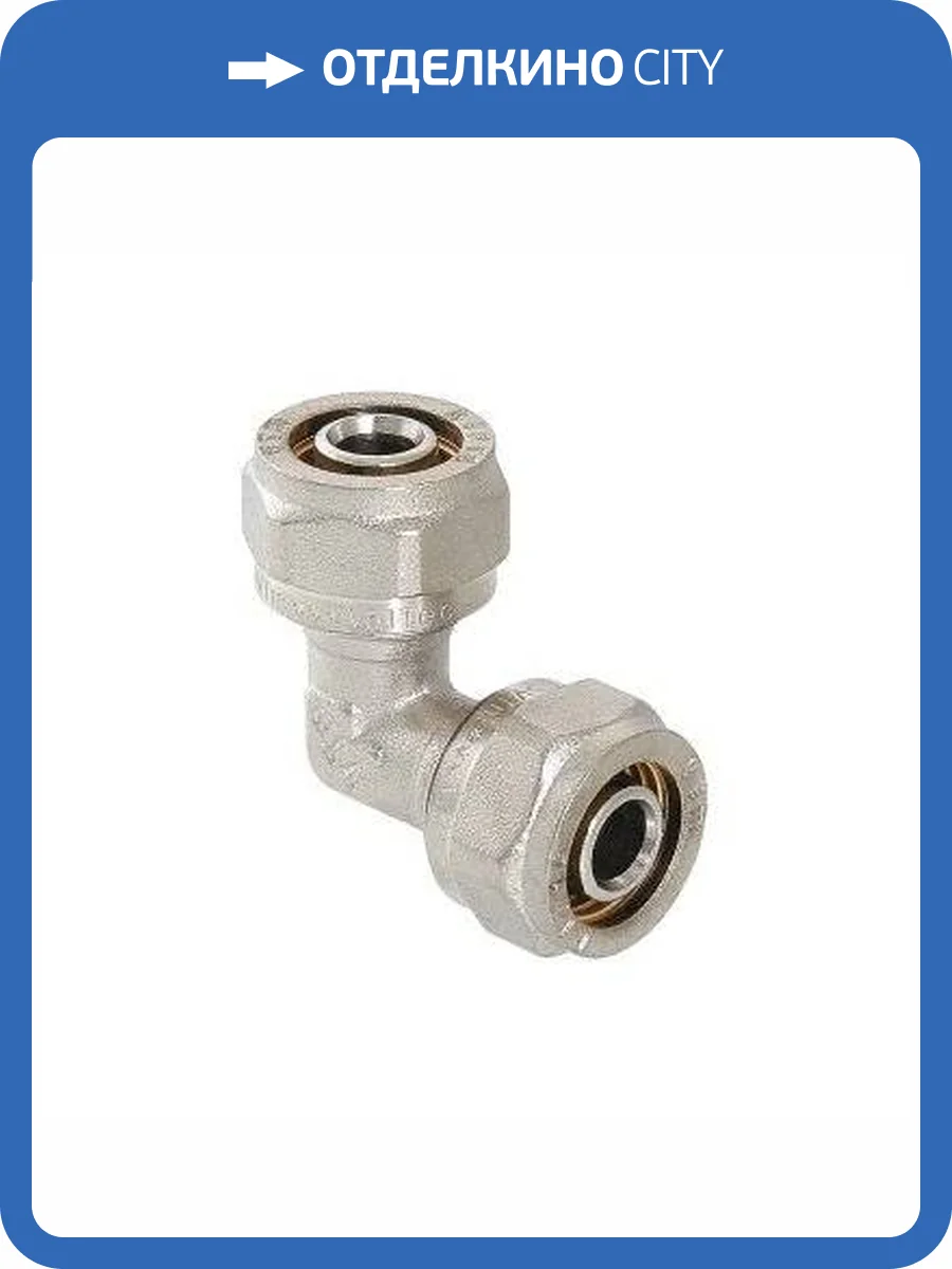 Угольник обжимной VALTEC 26, VTm.351.N.002626 фото 2