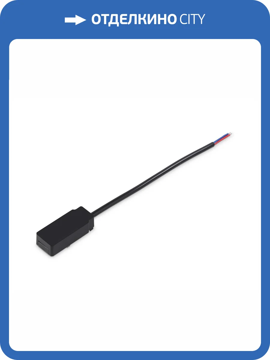 Ввод питания Ambrella light Track System GV1262 фото 6