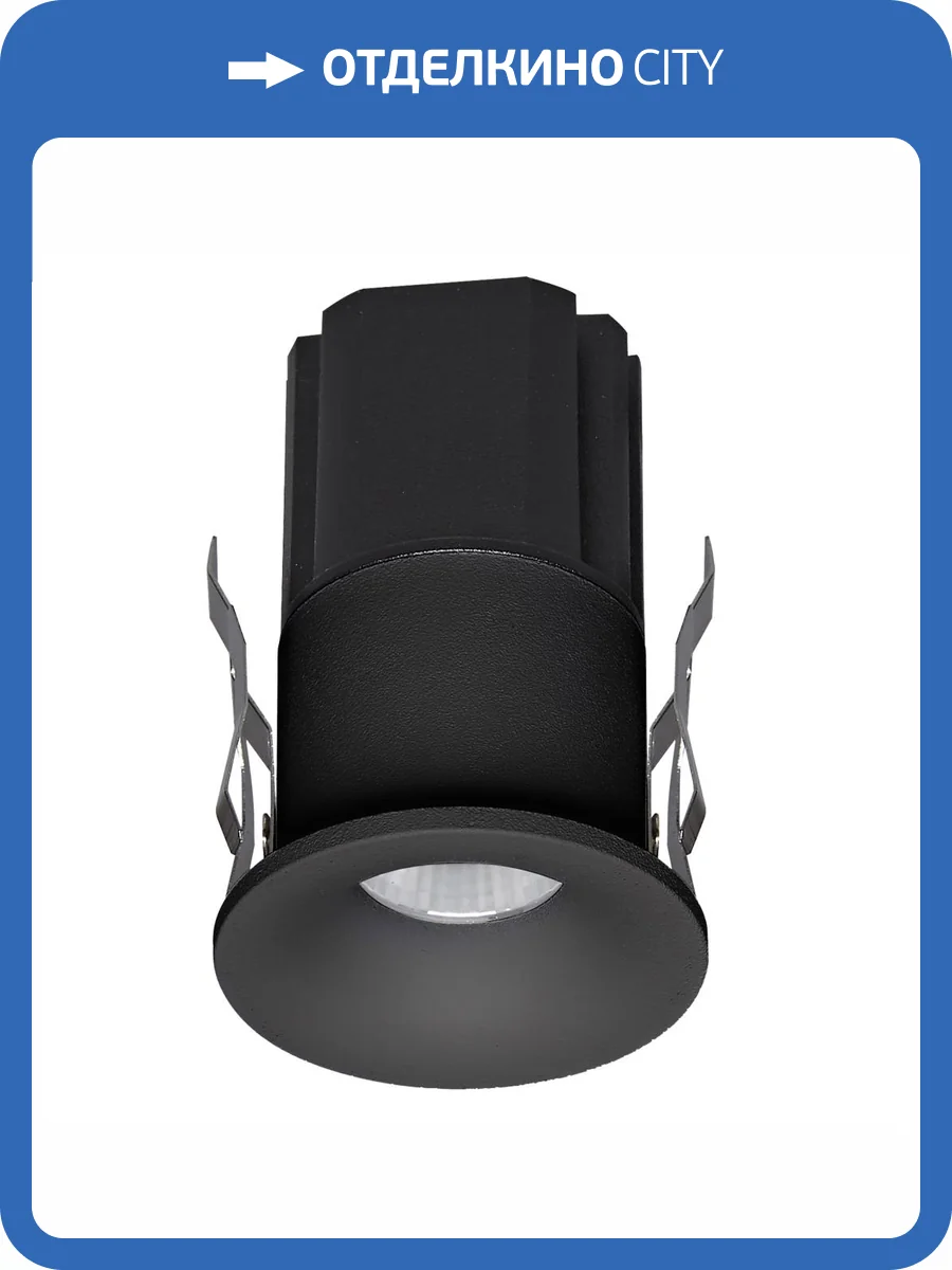 Встраиваемый светильник Mantra Hurgada 8670 фото 4