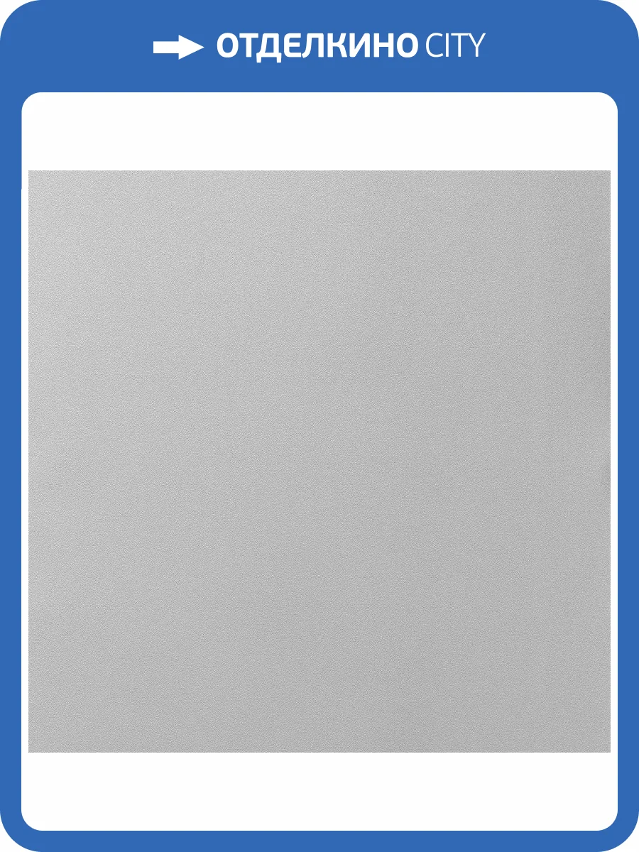 Обои Andrea Rossi Cavolli 54424-11 фото 2