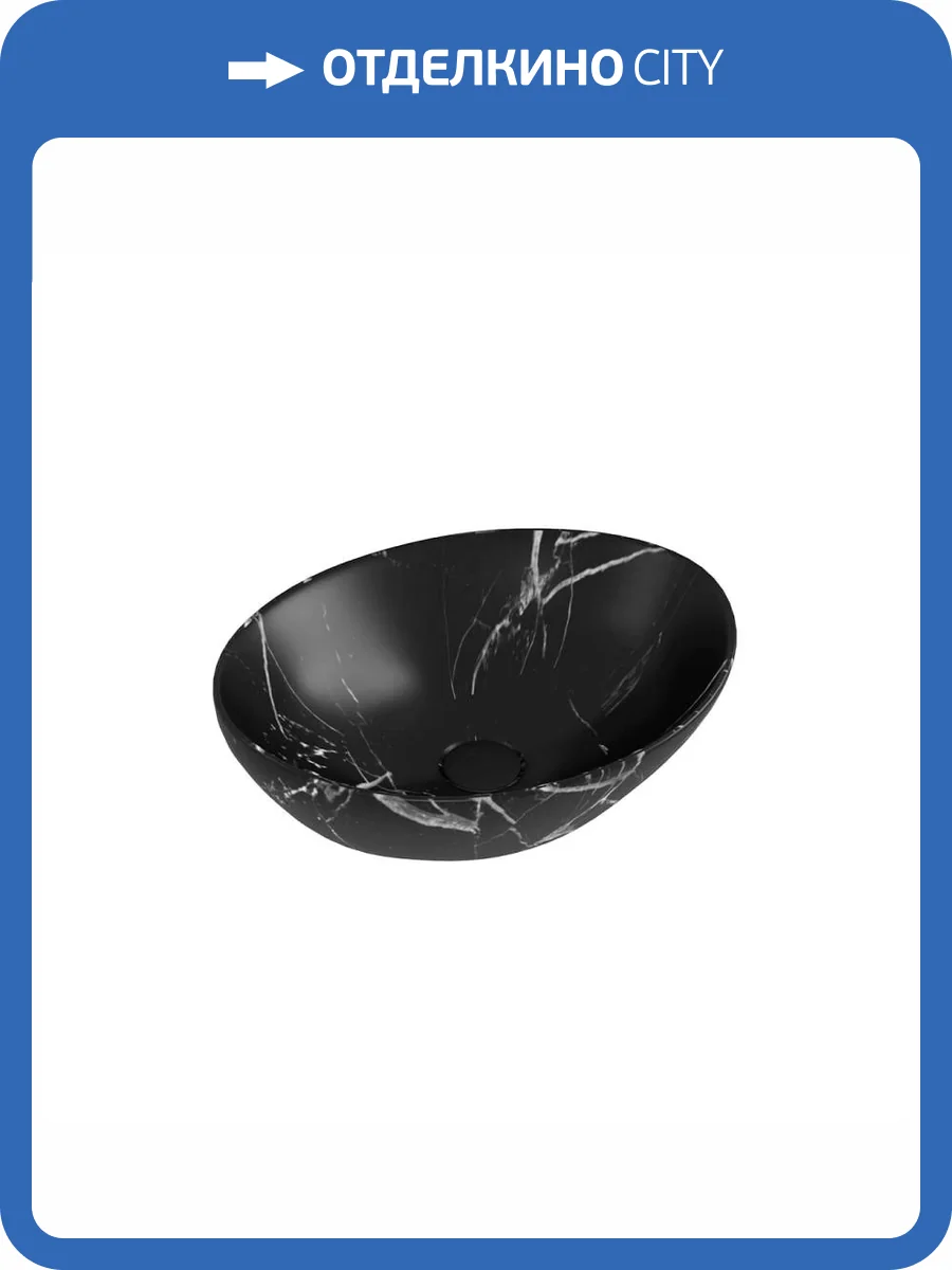 Раковина Teymi Lori T50483 40 см, под мрамор, черная матовая фото 11