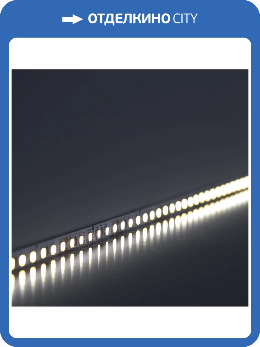 Светодиодная лента Feron 16W/m 180LED/m 2835SMD белый 5M LS502 41528 фото 3