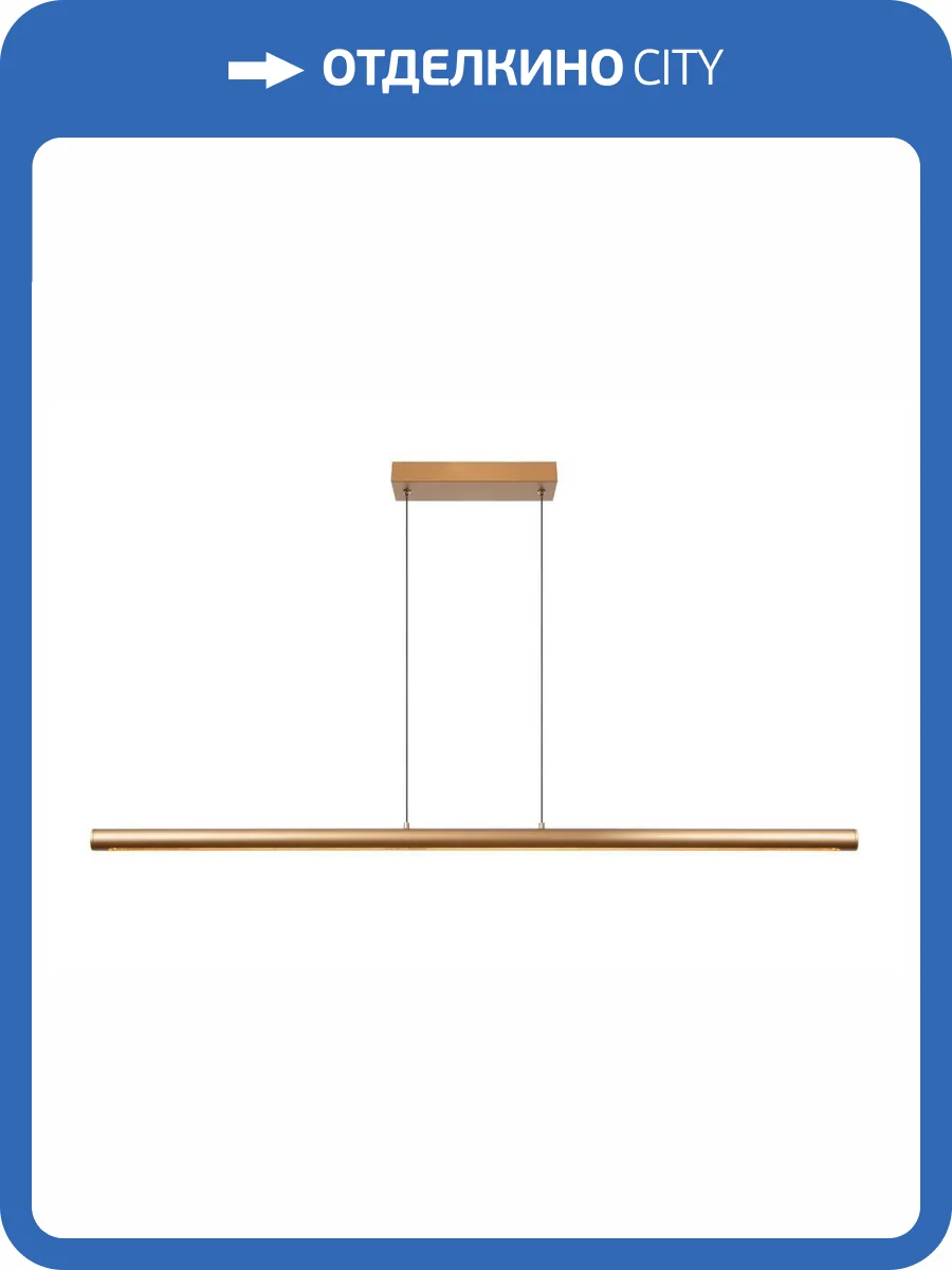 Подвесной светильник Lucide Griffith 24403/36/04 фото 2