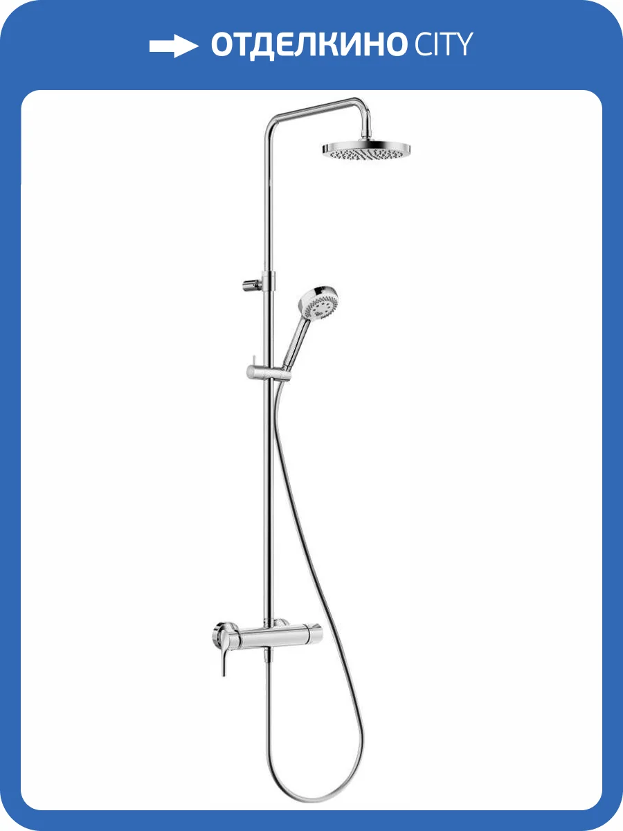 Душевая стойка Kludi Logo 6808505-00 Dual Shower System фото 11