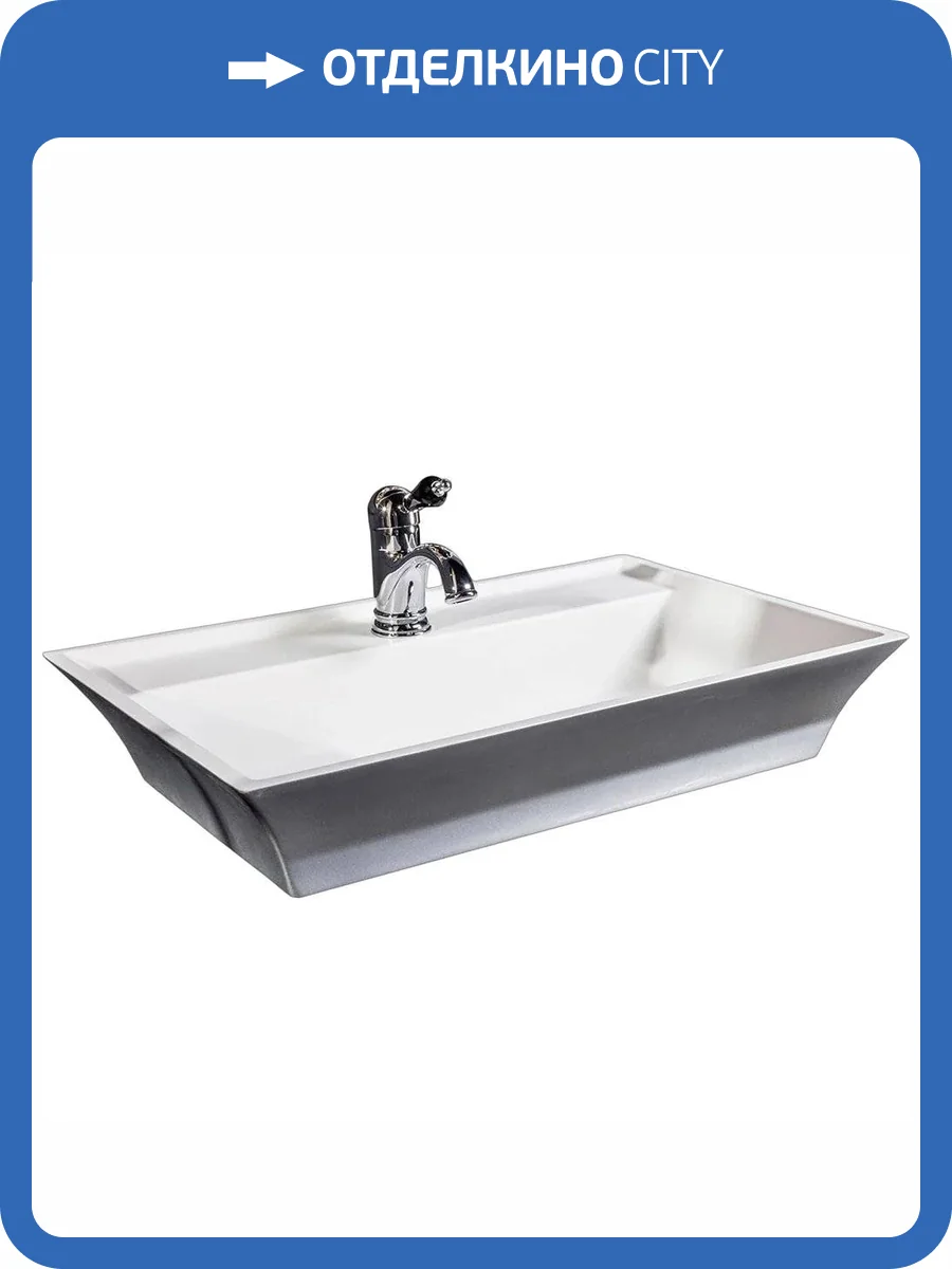 Раковина Armadi Art NeoArt 804 67 см, серебро фото 2