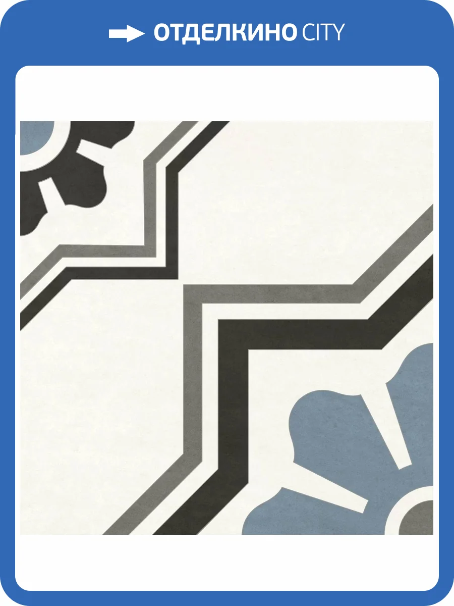 Керамогранит Artkera Group Design Art GP2020DNN55 Flora матовый 20x20 фото 37