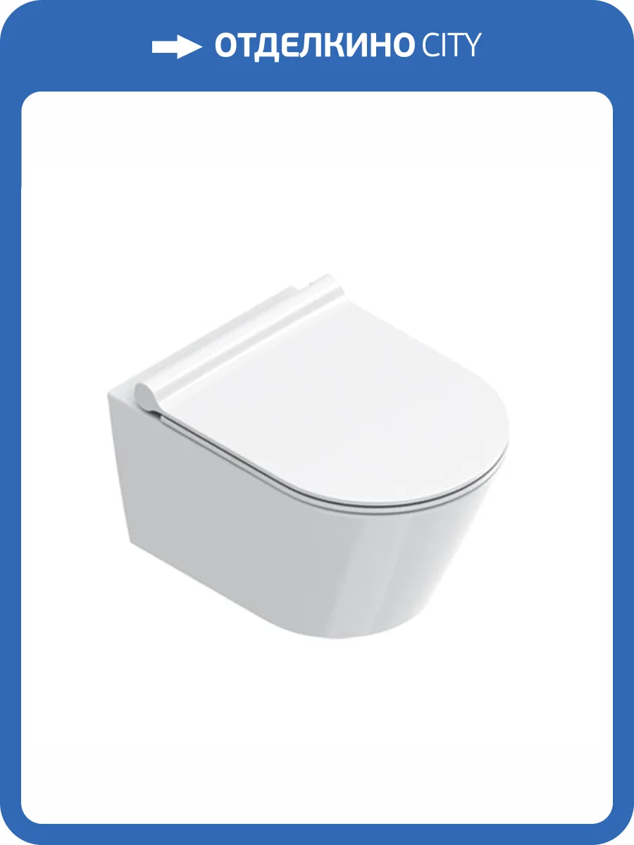 Унитаз подвесной Catalano Zero 0551200001 + 0111500001 + 9056060000 безободковый, с крышкой-сиденьем микролифт фото 3