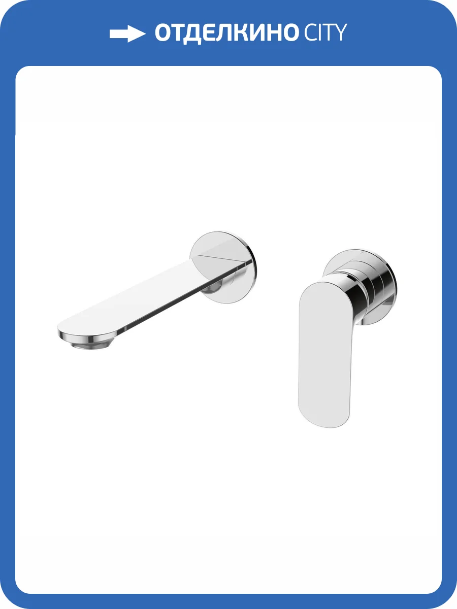 Смеситель для раковины Agger Горджес A0272200 хром фото 7