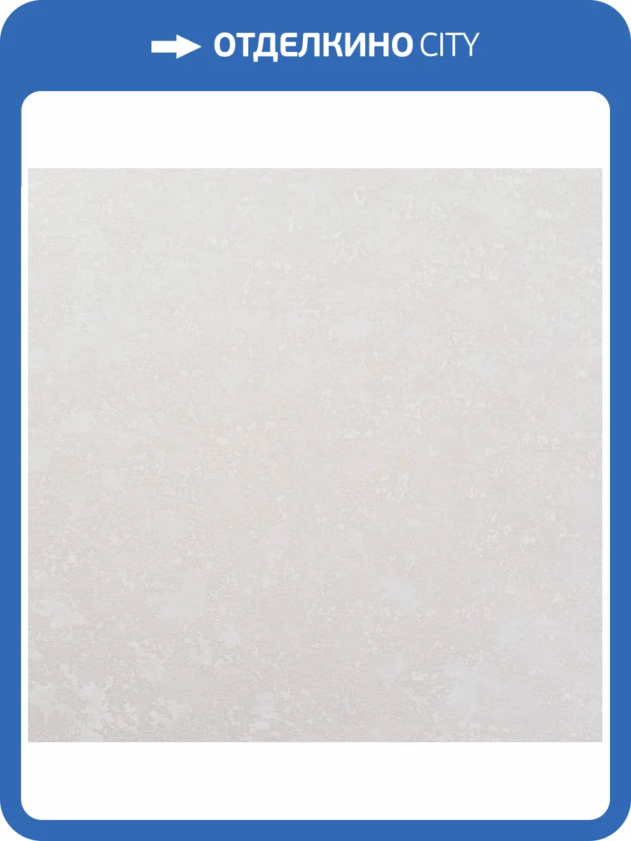 Обои Артекс Dolores AR10883-02 фото 2