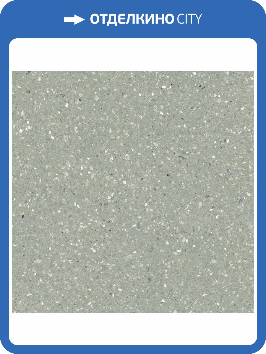 Керамогранит Vives Niza -R Verde Antideslizante 80x80 фото 2