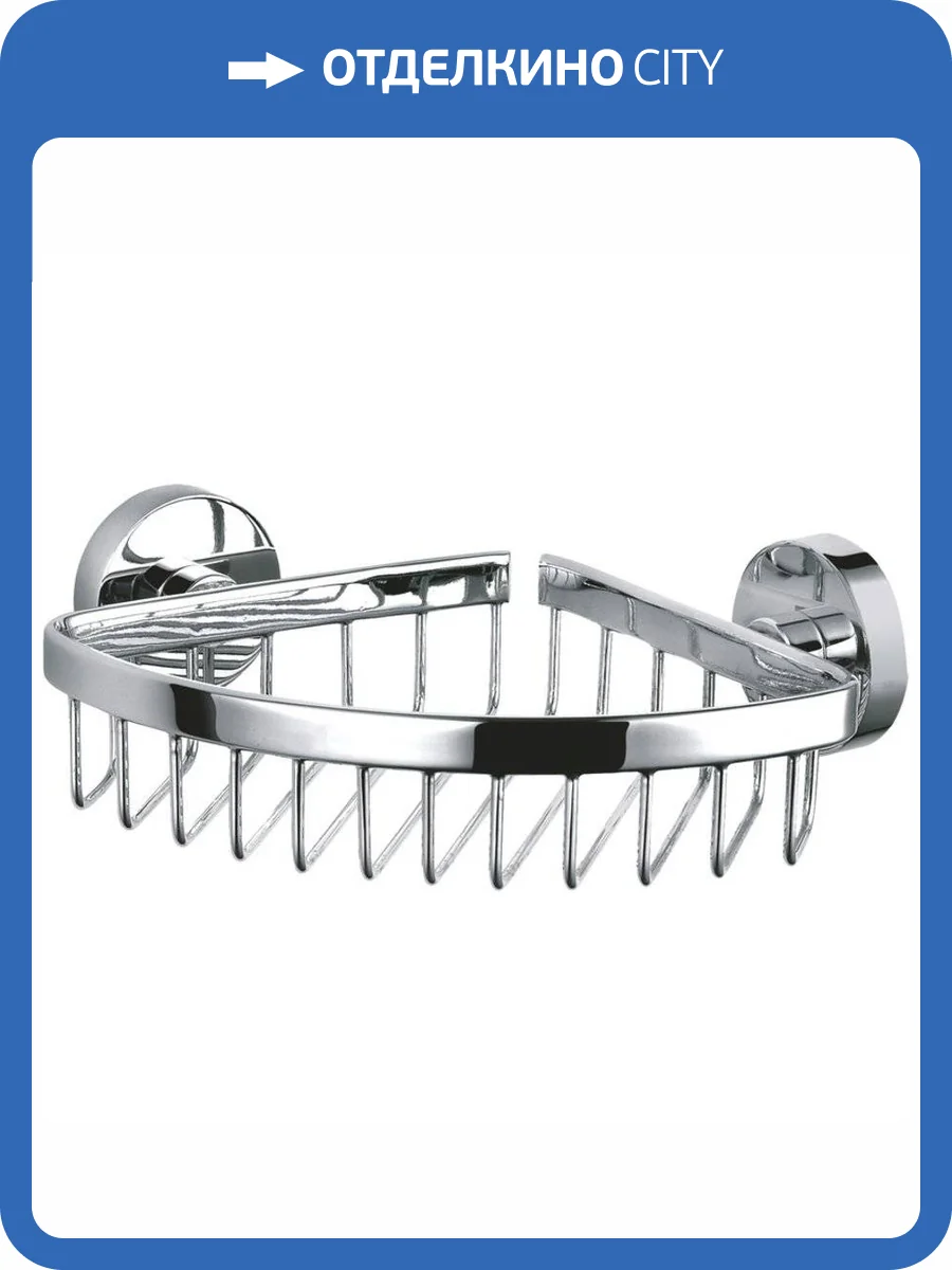 Мыльница угловая металлическая Rav Slezak Colorado COA0302(хромированная) фото 3