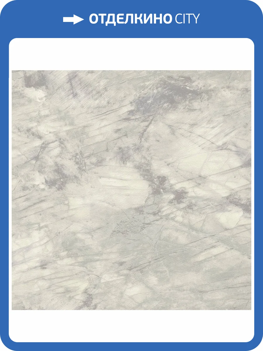 Обои Decori & Decori Carrara 4 86609 фото 2