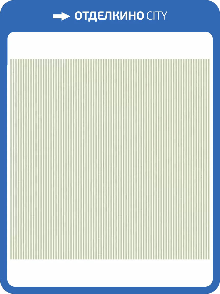 Обои Grandeco Jack 'n Rose 2024 LL-03-12-8 фото 2