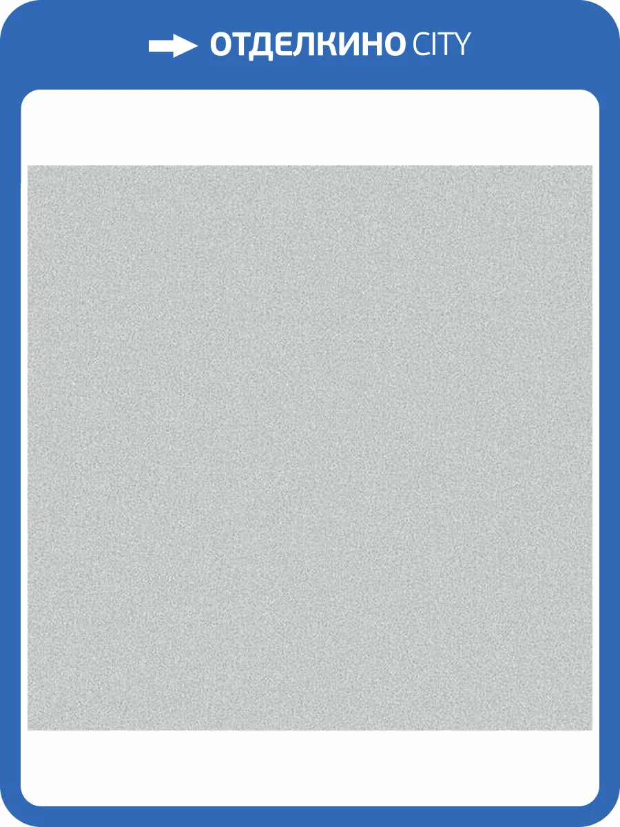 Обои Erismann Sherlock 60943-04 фото 2