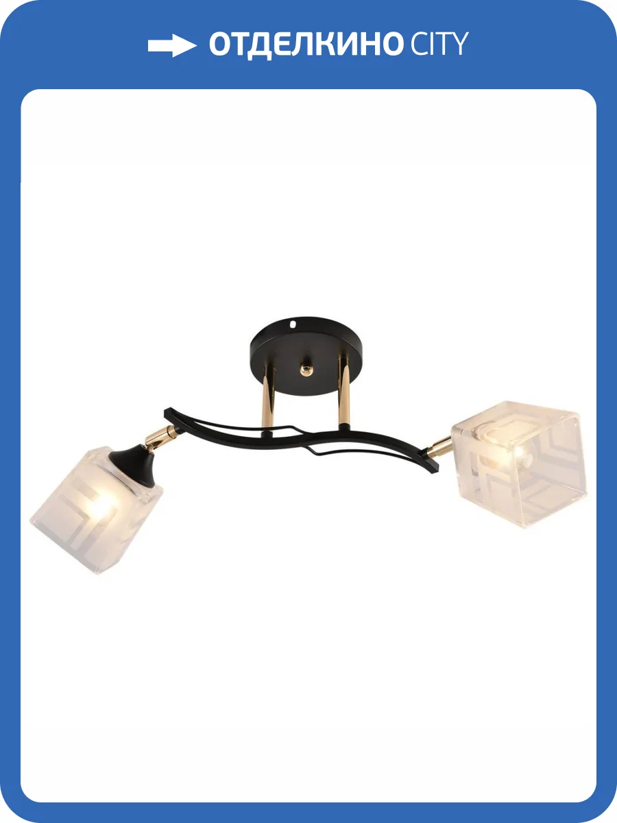 Потолочная люстра Reluce 01594-3.3-02B BK+FGD фото 3