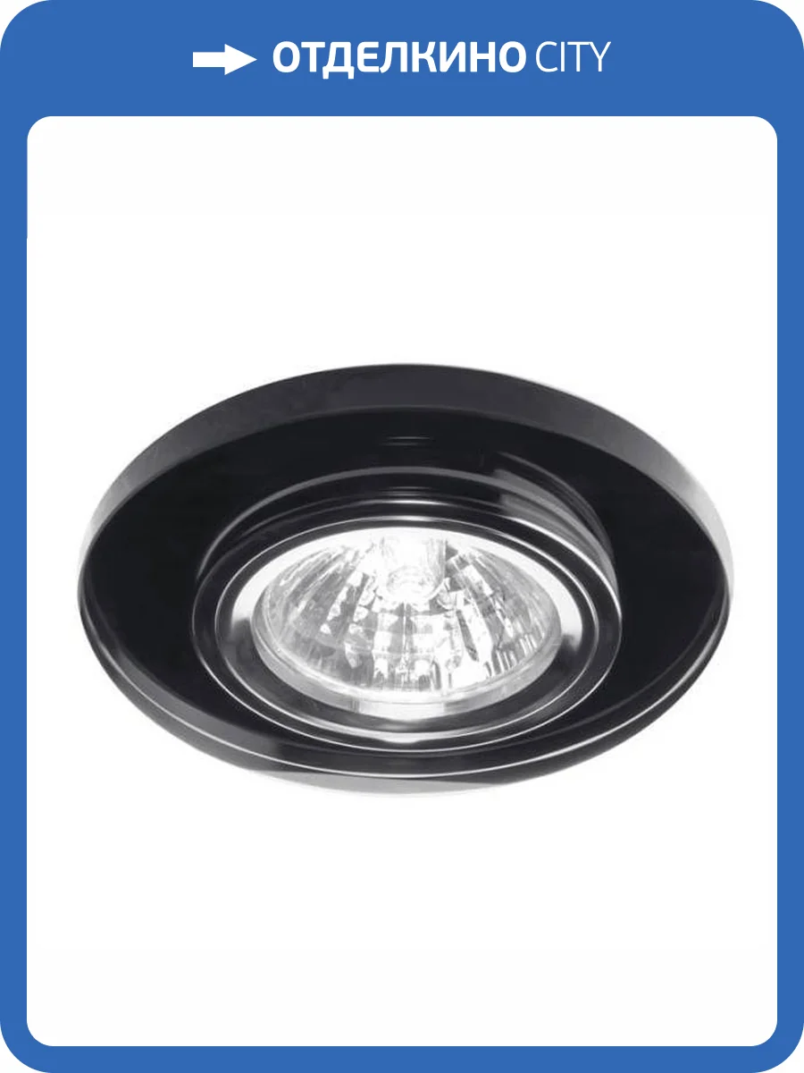 Встраиваемый светильник Escada Asti 241044 фото 2