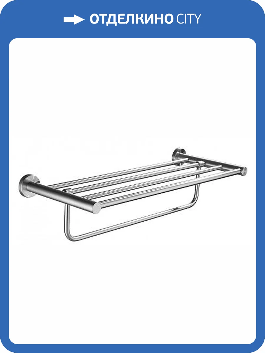 Полка для полотенец 60 см Savol S-005644 фото 3