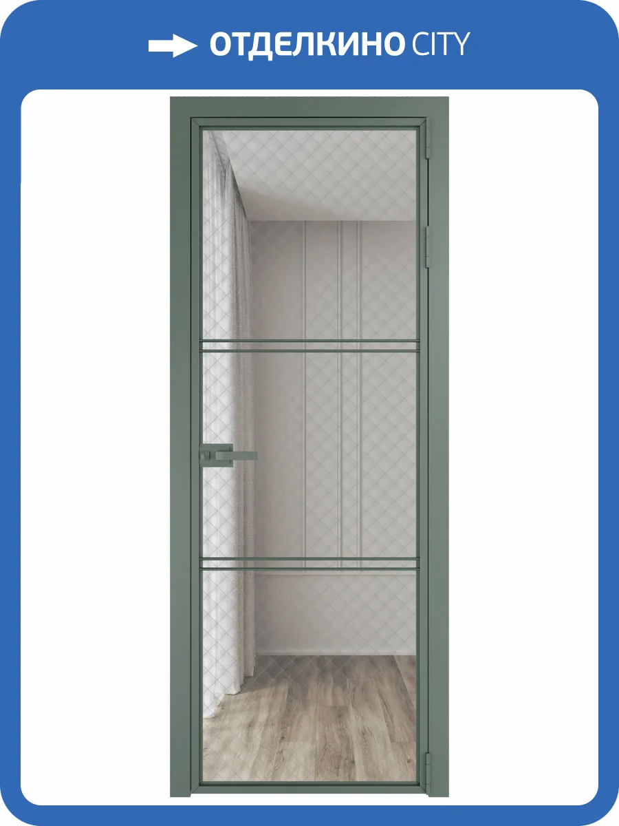 Межкомнатная дверь Profil Doors 3 AX цвет профиля Зеленый воск, стекло безопасное 6 мм ромб серебро 600x2000 фото 2