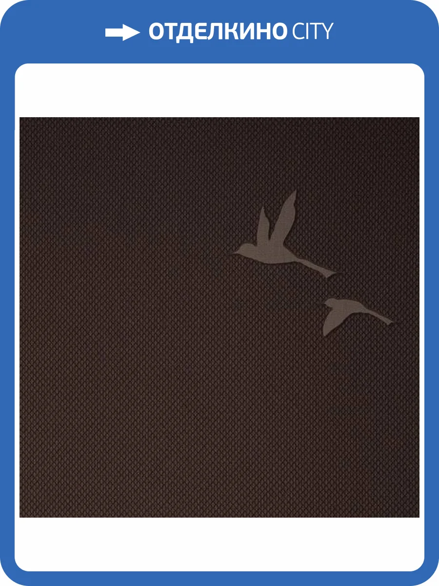 Обои Andrea Rossi Spectrum Box 54458-14 фото 2