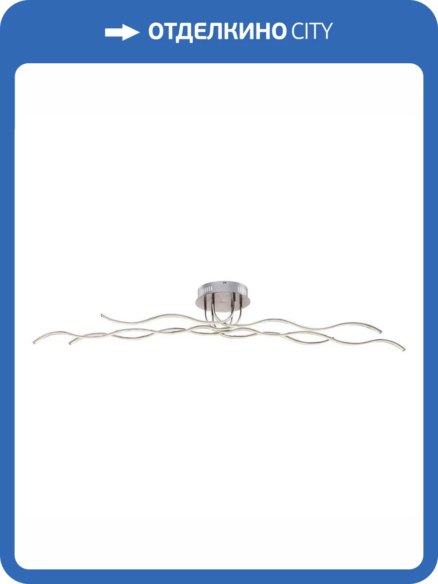 Потолочный светодиодный светильник Globo Una 67810D4 фото 2