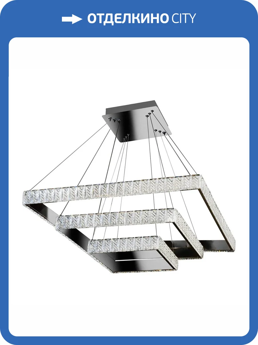 Подвесной светодиодный светильник iLedex Crystal ice MD7212-105B CR фото 5