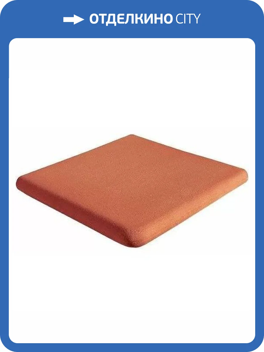 Ступень Cehimosa Gres Peld. Esquina Rojo 32x32 фото 8