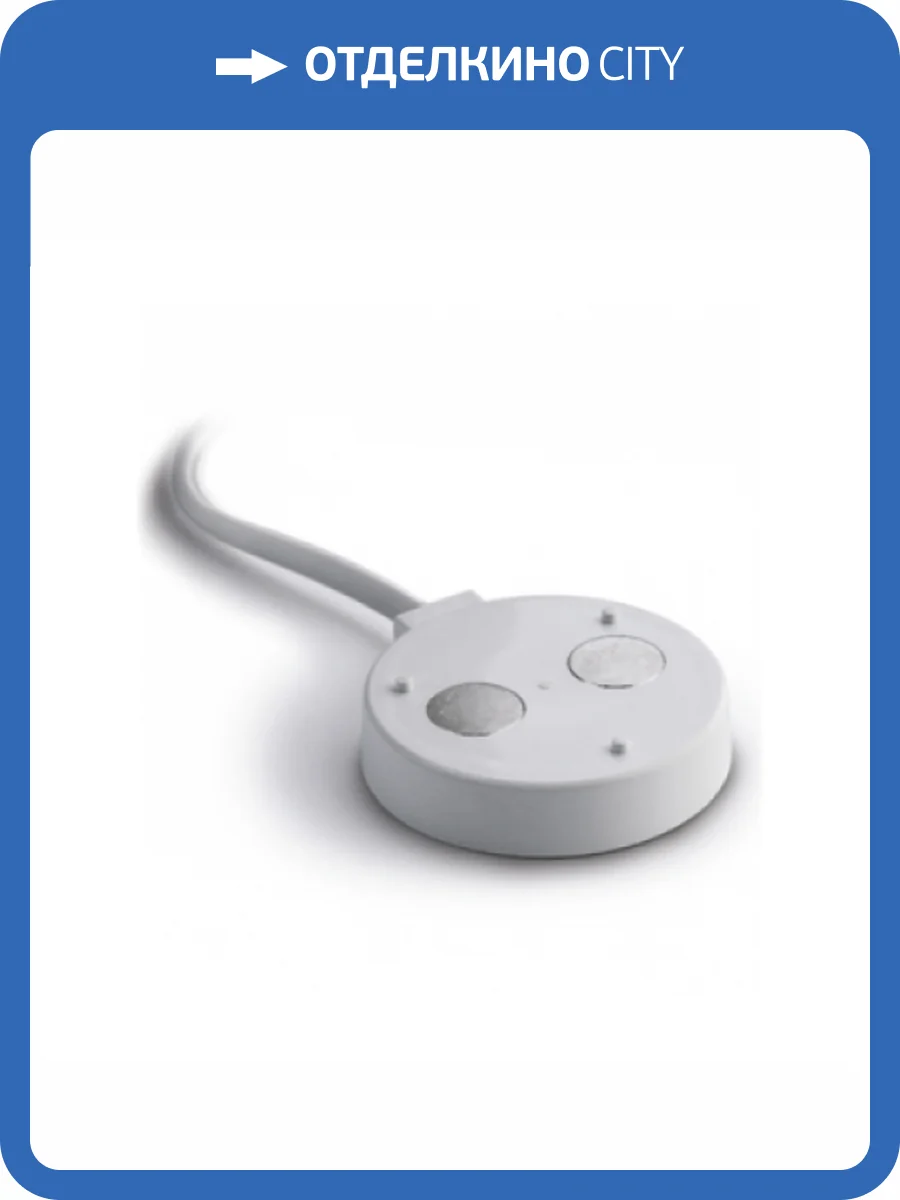 Датчик протечки Neptun SW 007 фото 3