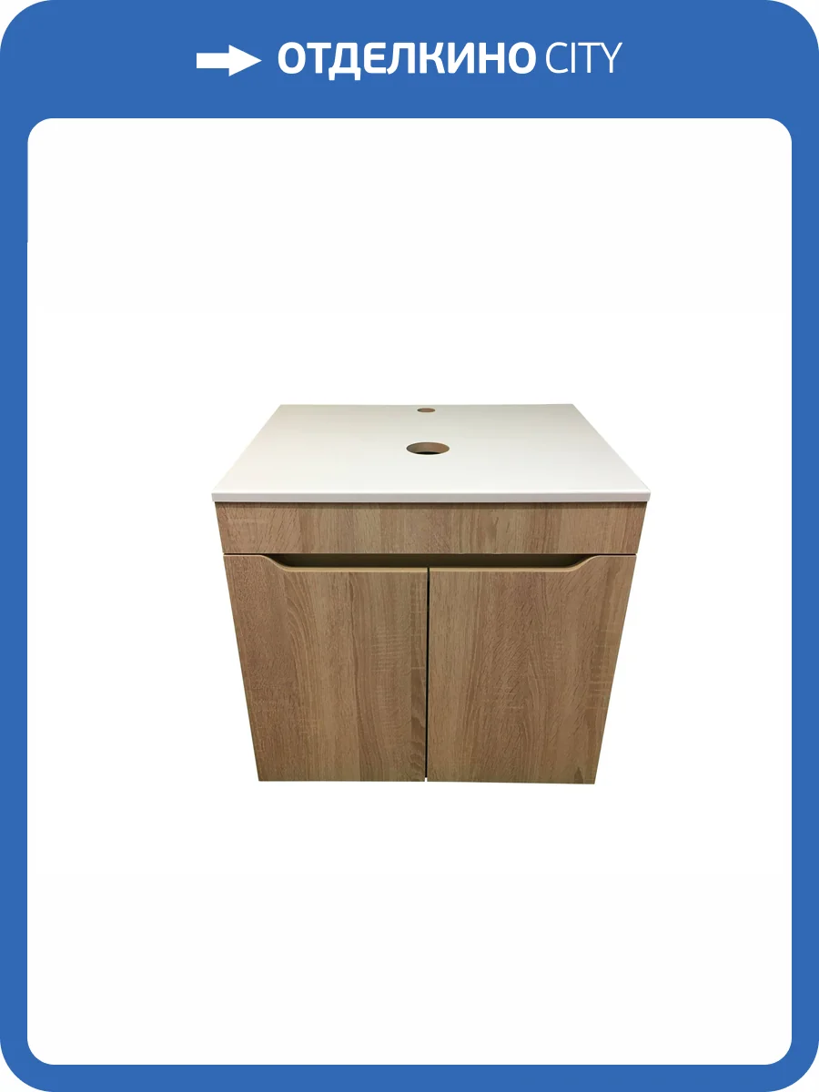 Тумба под раковину Sintesi STL.W7021 белый, дуб сонома фото 6