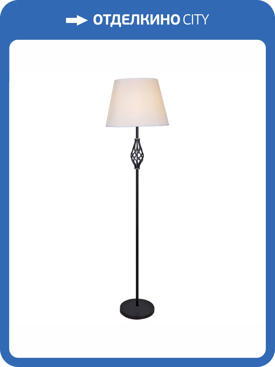 Торшер Reluce 01926-2.6-01 BK фото 2