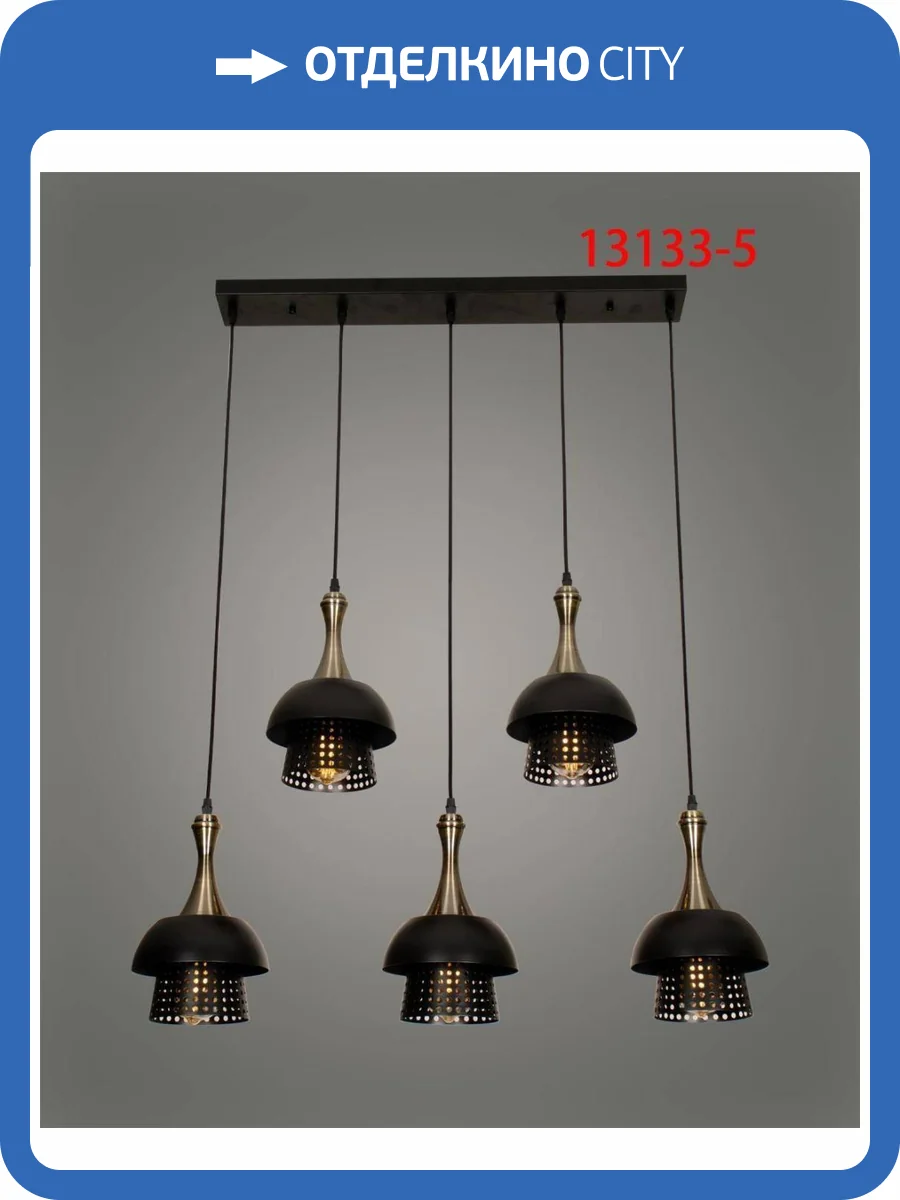 Люстра подвесная Alfa Light F4124-42 фото 2