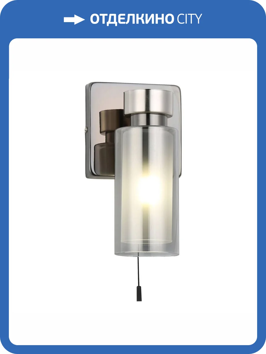 Бра Escada 1115/1 фото 3