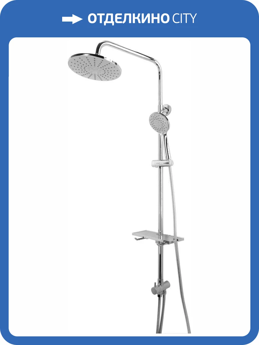 Душевая стойка ESKO ST1300 хром фото 7