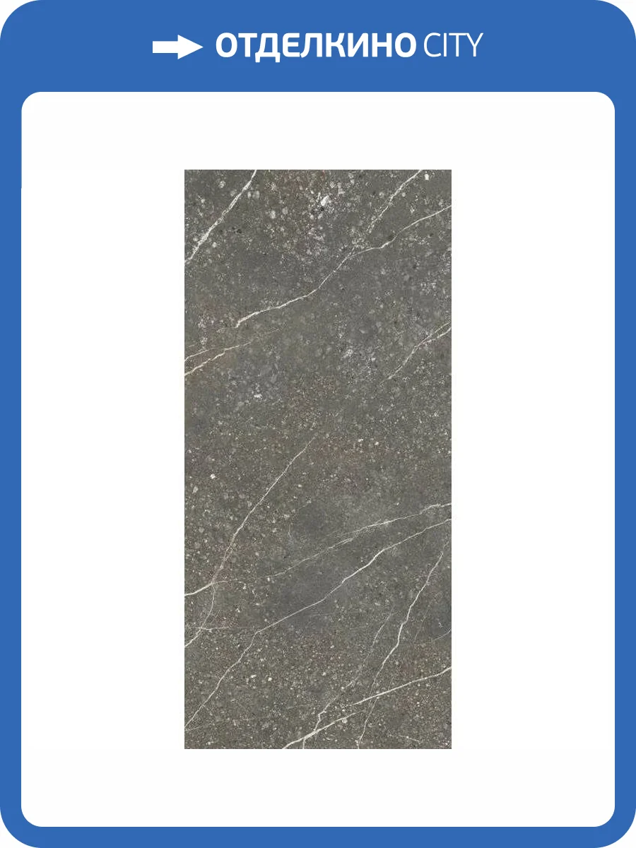 Керамогранит Baldocer Volcano Nero Rect 120x260 фото 12