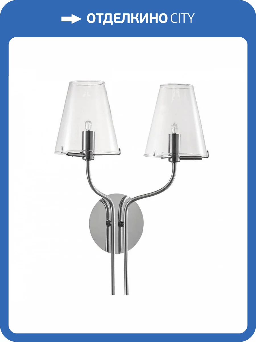 Бра Lightstar Diafano 758624 фото 4